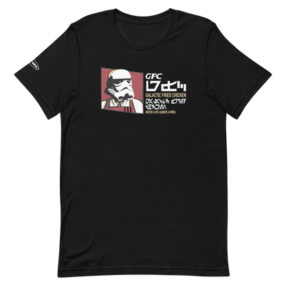 STAR WARS - GFC Glactic Fried Chicken - Funny T-Shirt